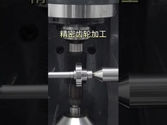 Sản xuất dụng cụ