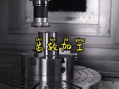 Sản xuất dụng cụ